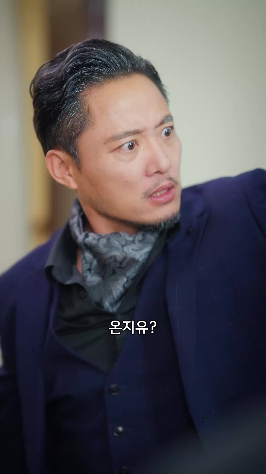 18회