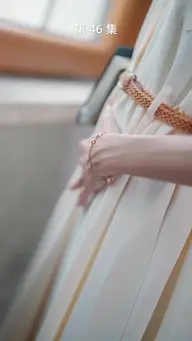 Cinta Tertulis dalam Luka EP.46