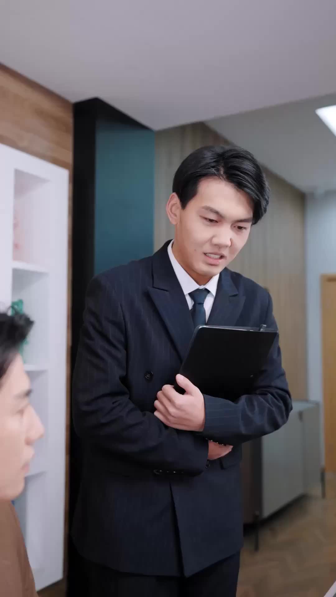 ตอนที่ 26