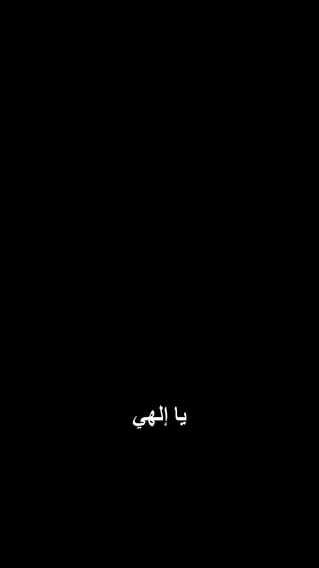 الحلقة 14