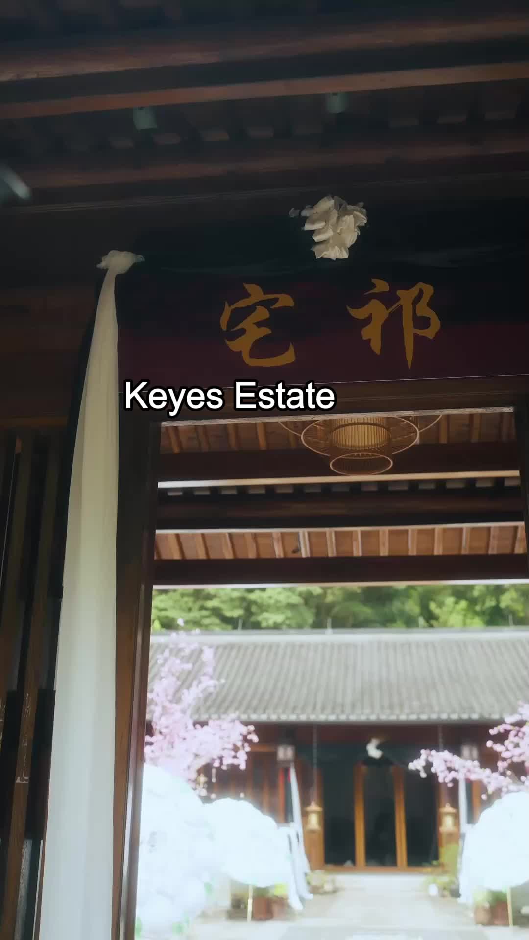 Episode 73