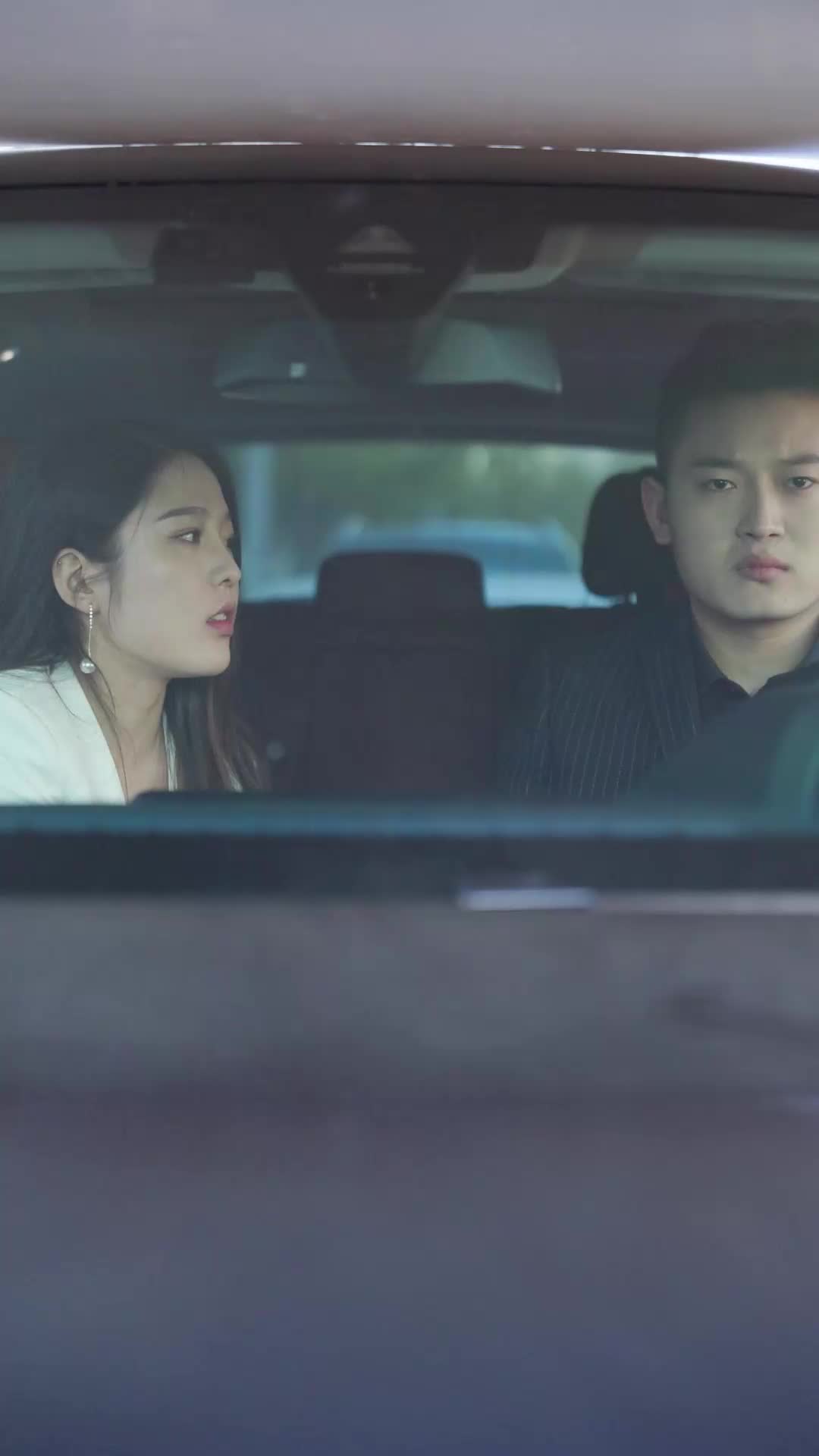 ตอนที่ 18