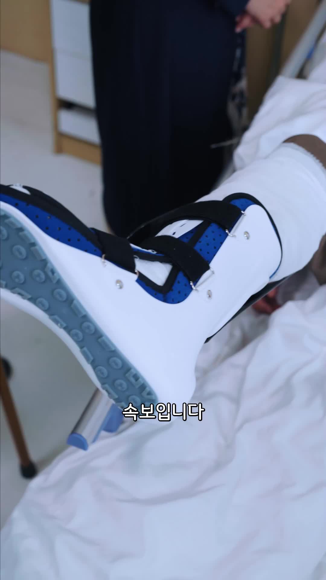 1회