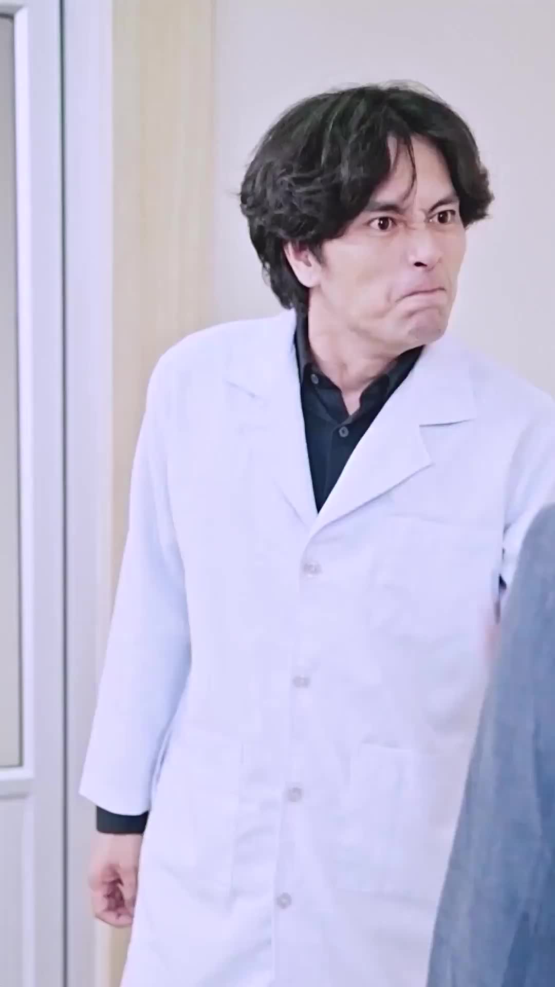 ตอนที่ 14