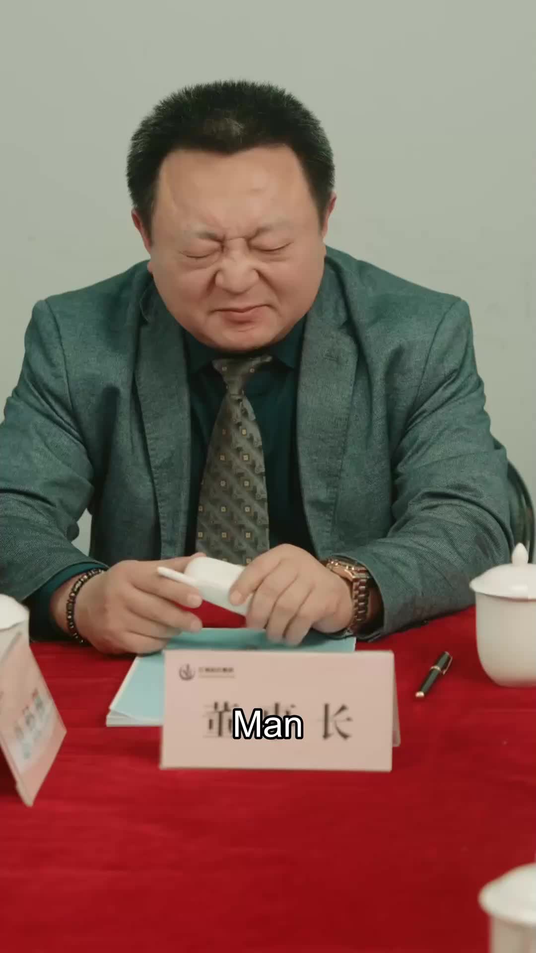 Episode 38