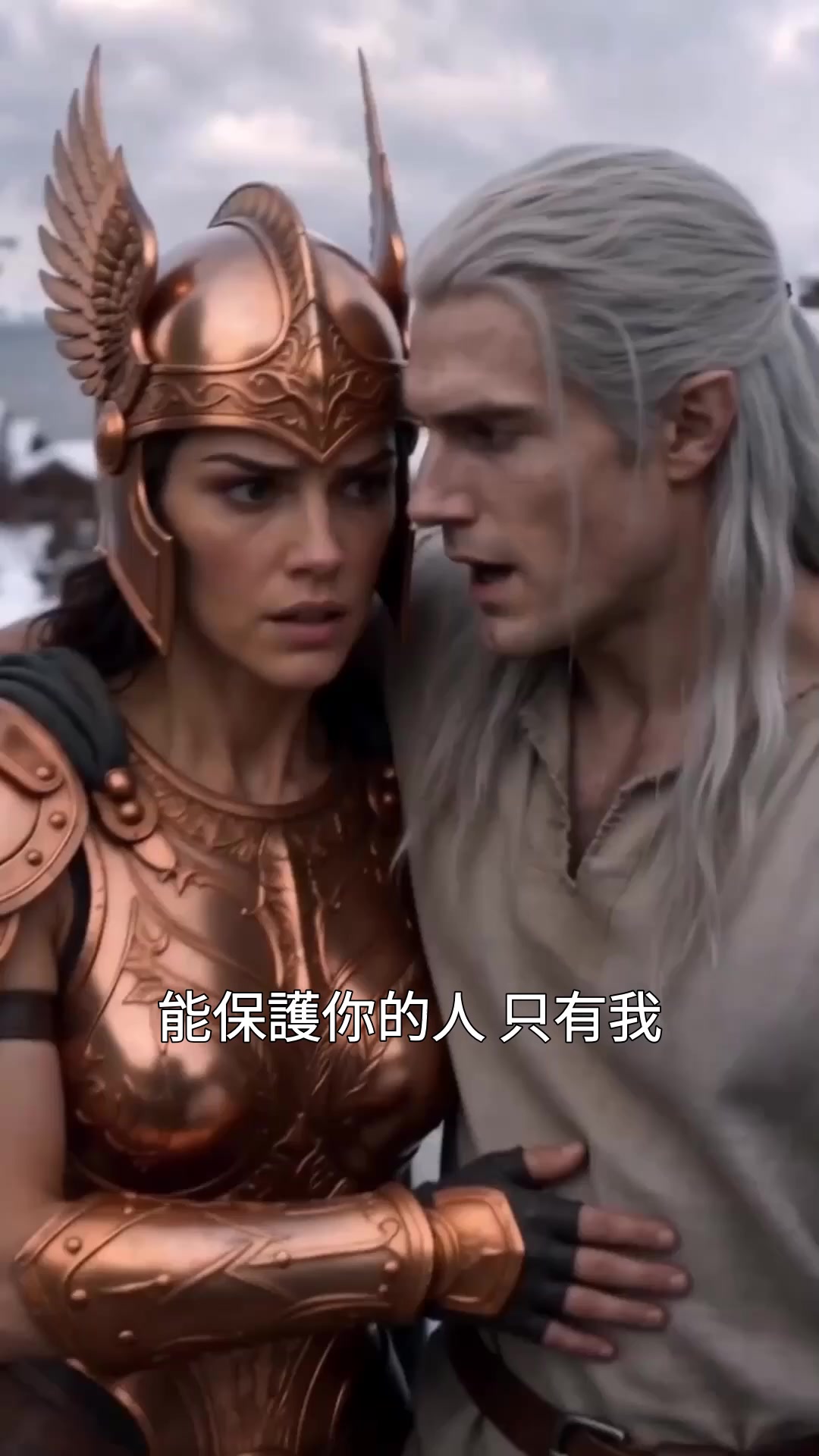 第27集