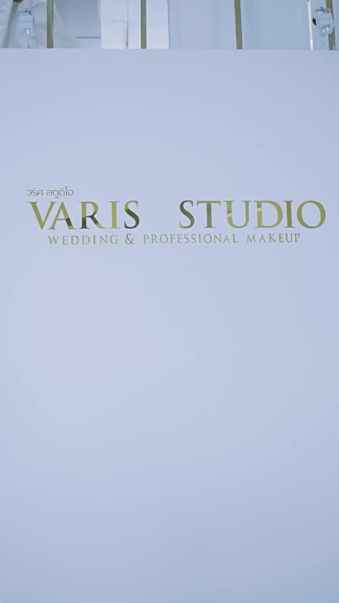 ตอนที่ 93