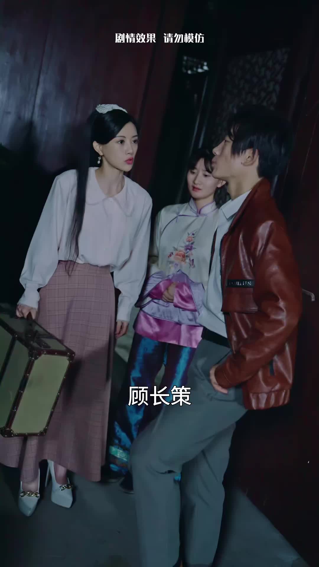 第31集