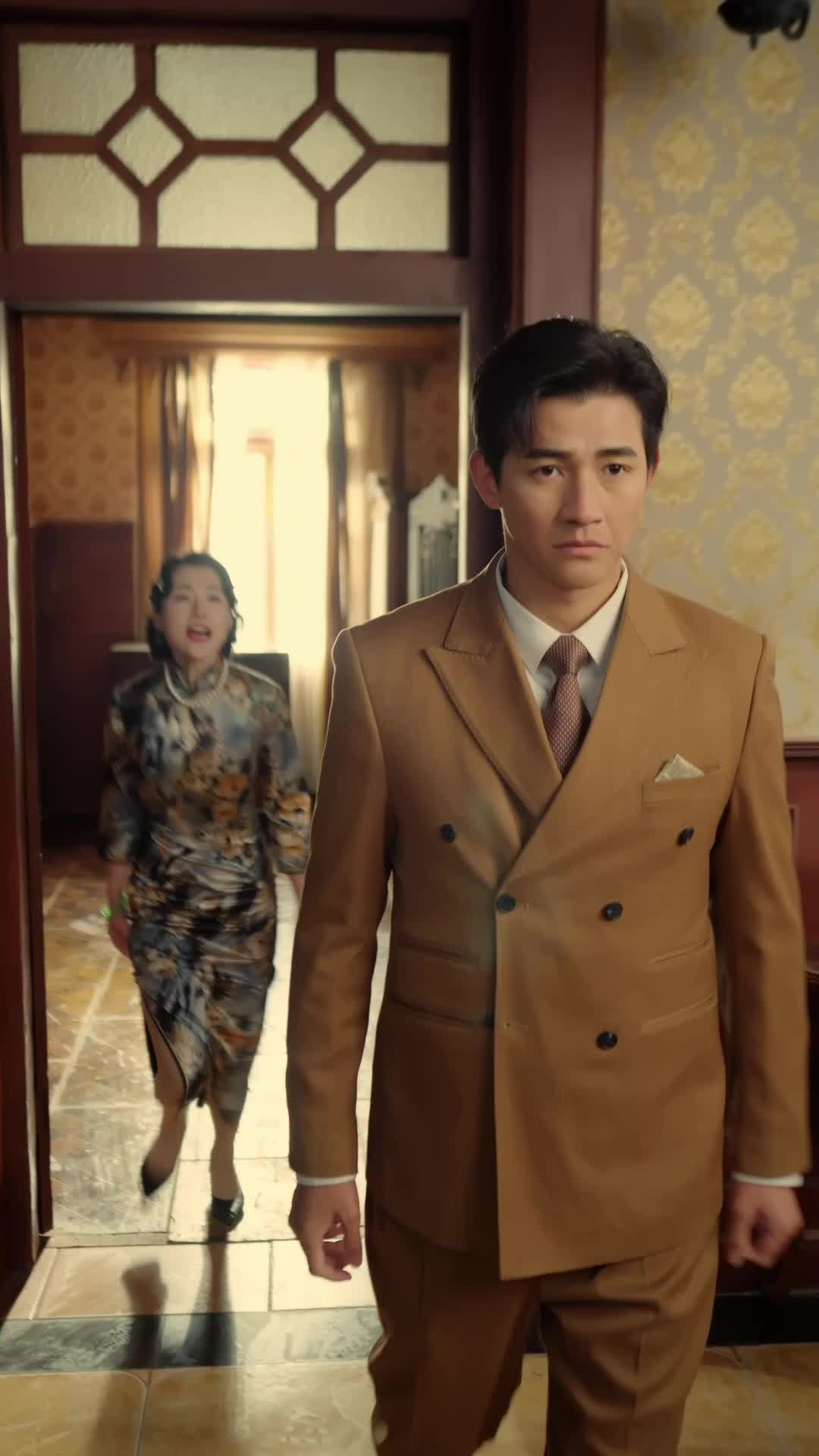 ตอนที่ 27