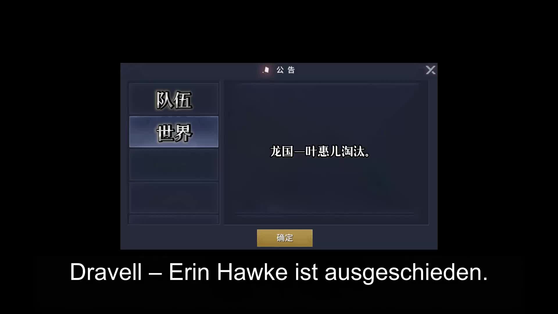 Folge 65