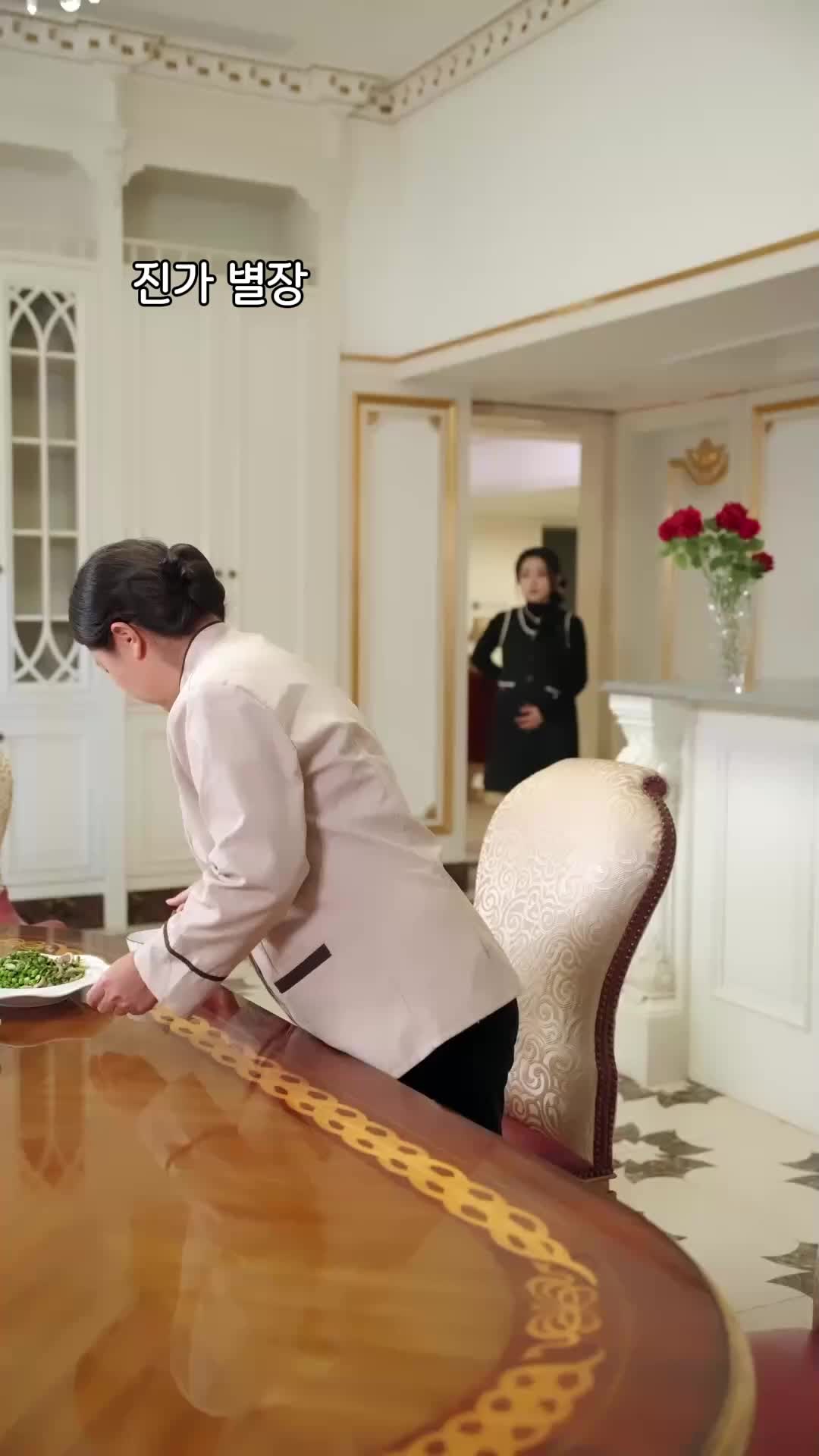 38회
