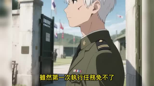 第177集
