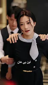 مفاجأة: اكتشاف التوأم! EP.9