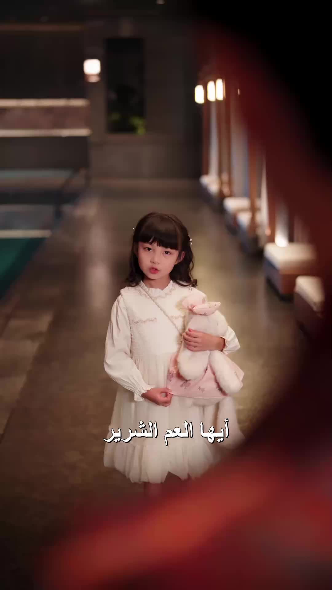 الحلقة 34