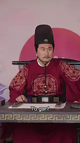 Vợ Ta Là Võ Thánh Đại Hạ EP.10