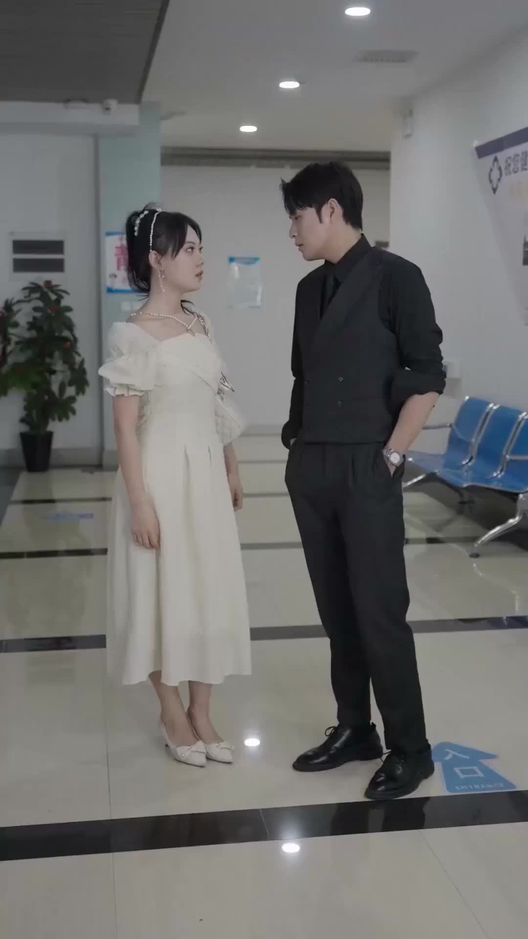 ตอนที่ 46