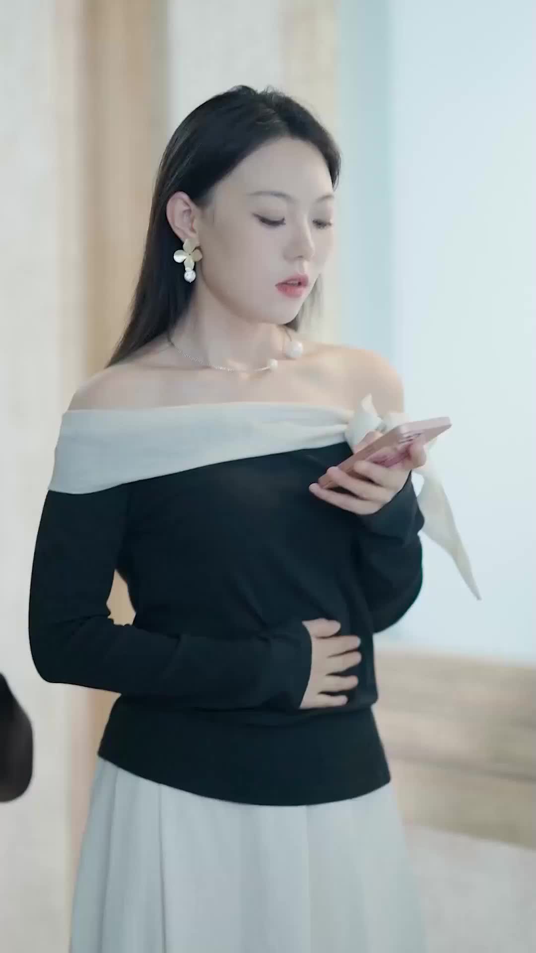 ตอนที่ 29