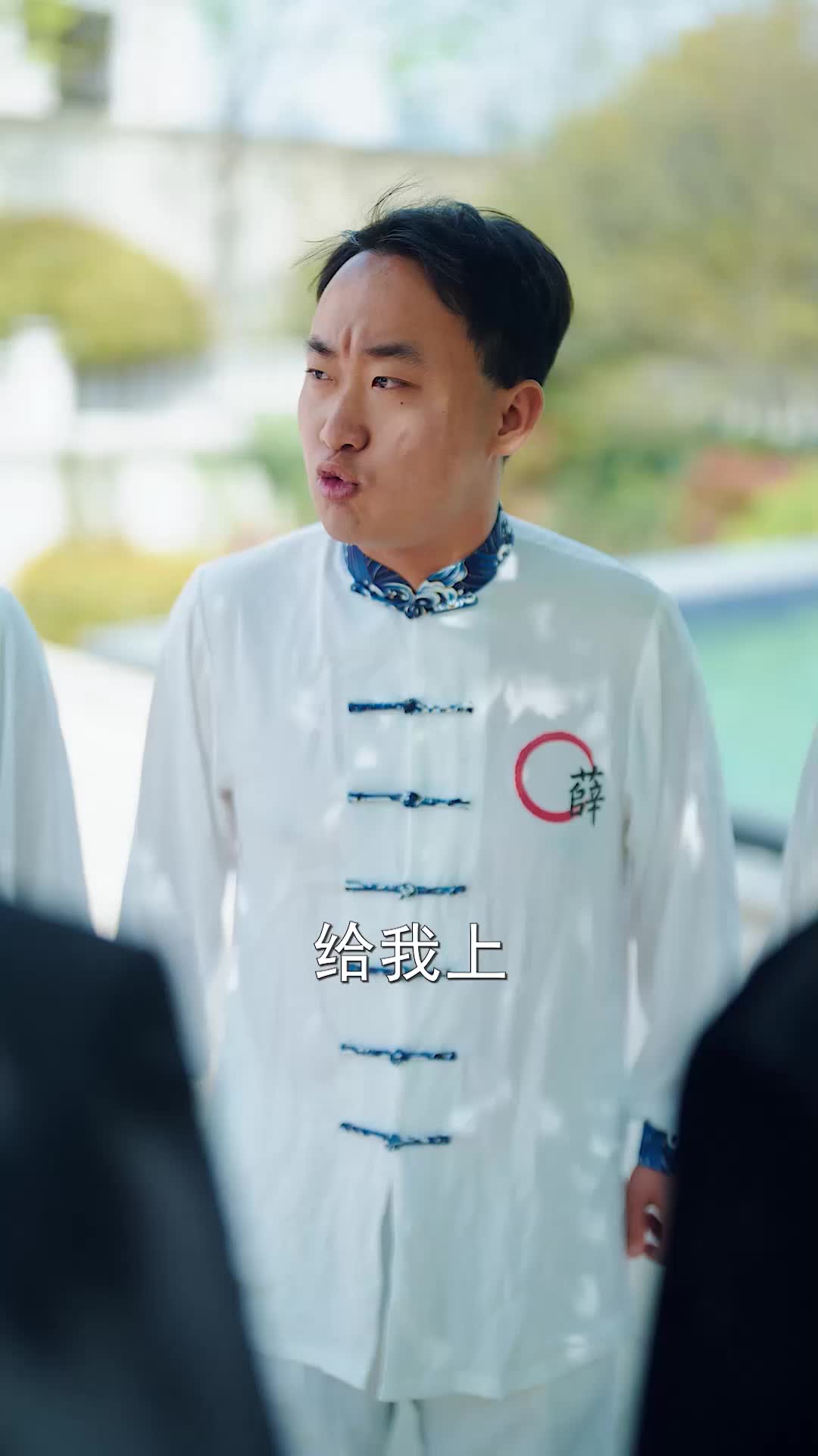 第36集