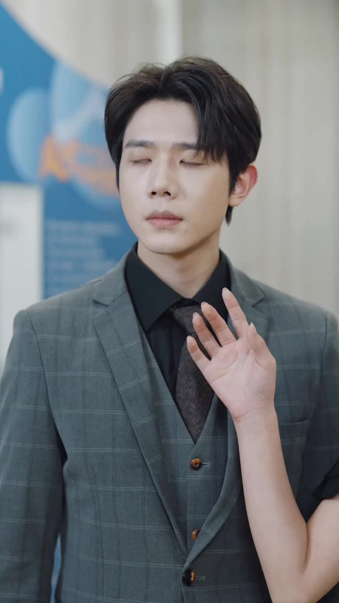 ตอนที่ 31