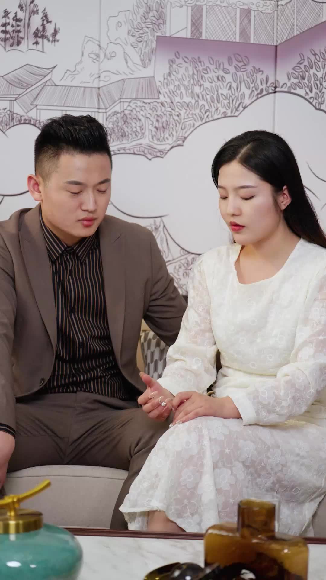 ตอนที่ 48