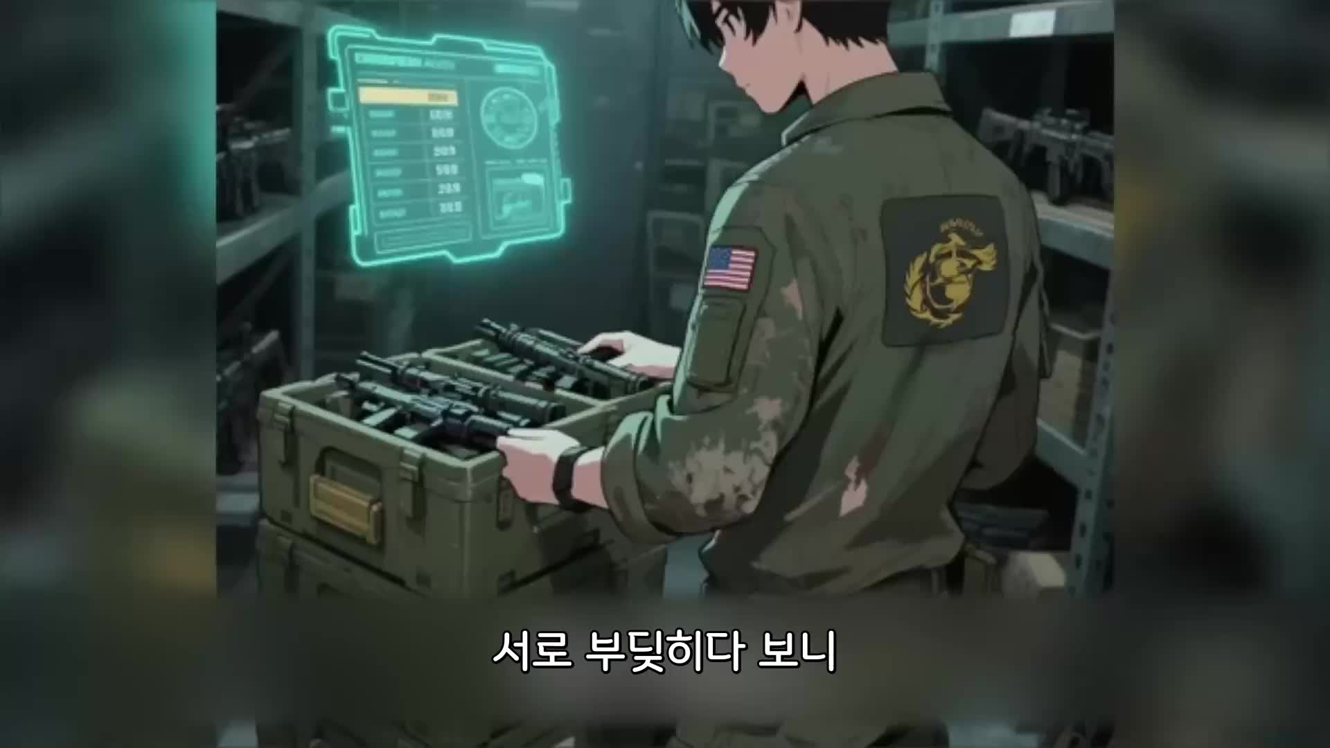 128회