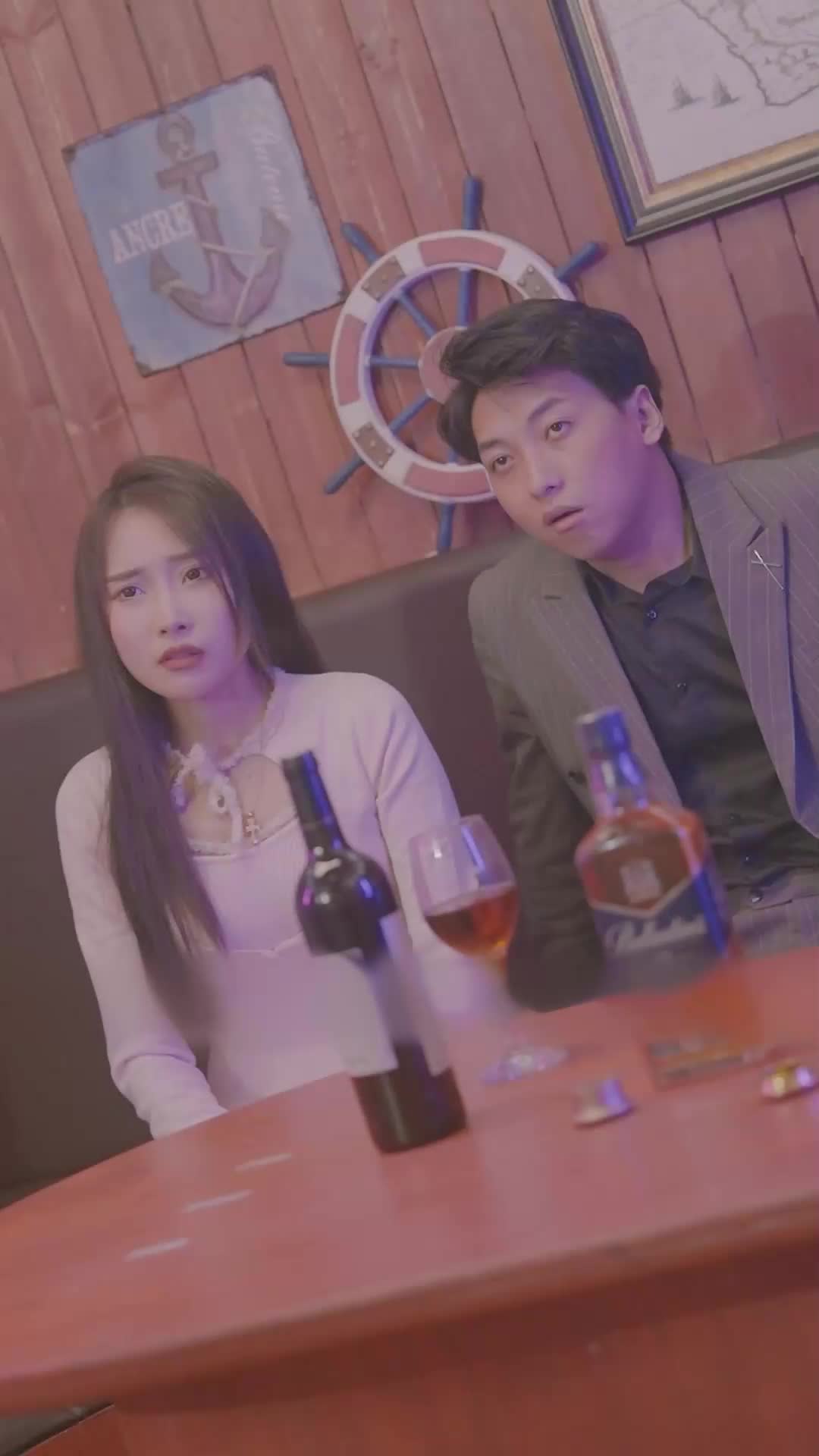 เทพยุทธ์พญามังกร EP.3