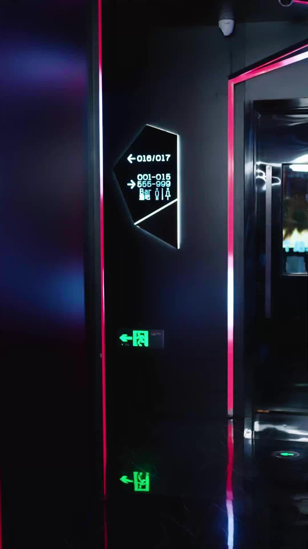 第51集