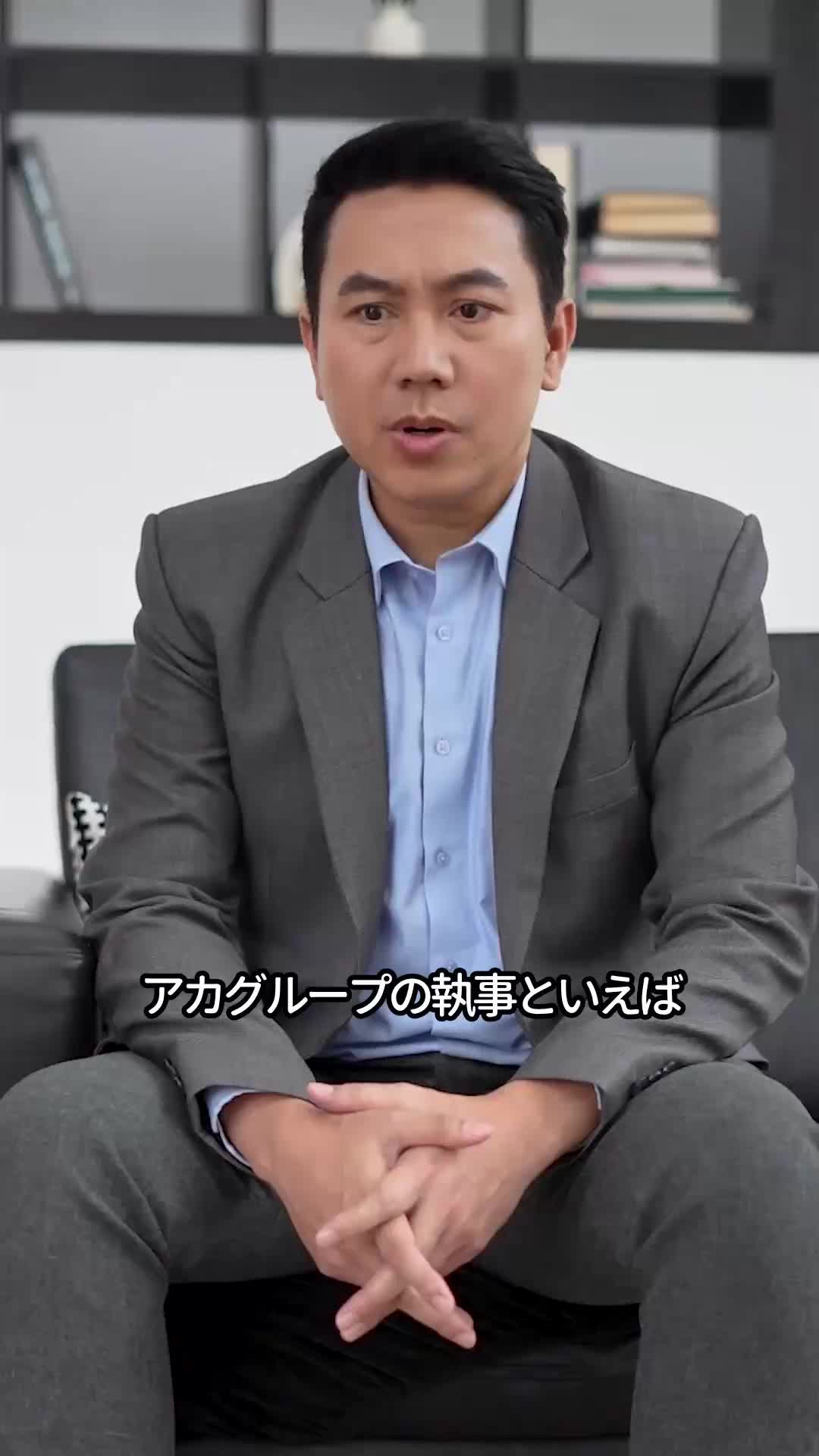 本物の令嬢の逆襲 EP.9
