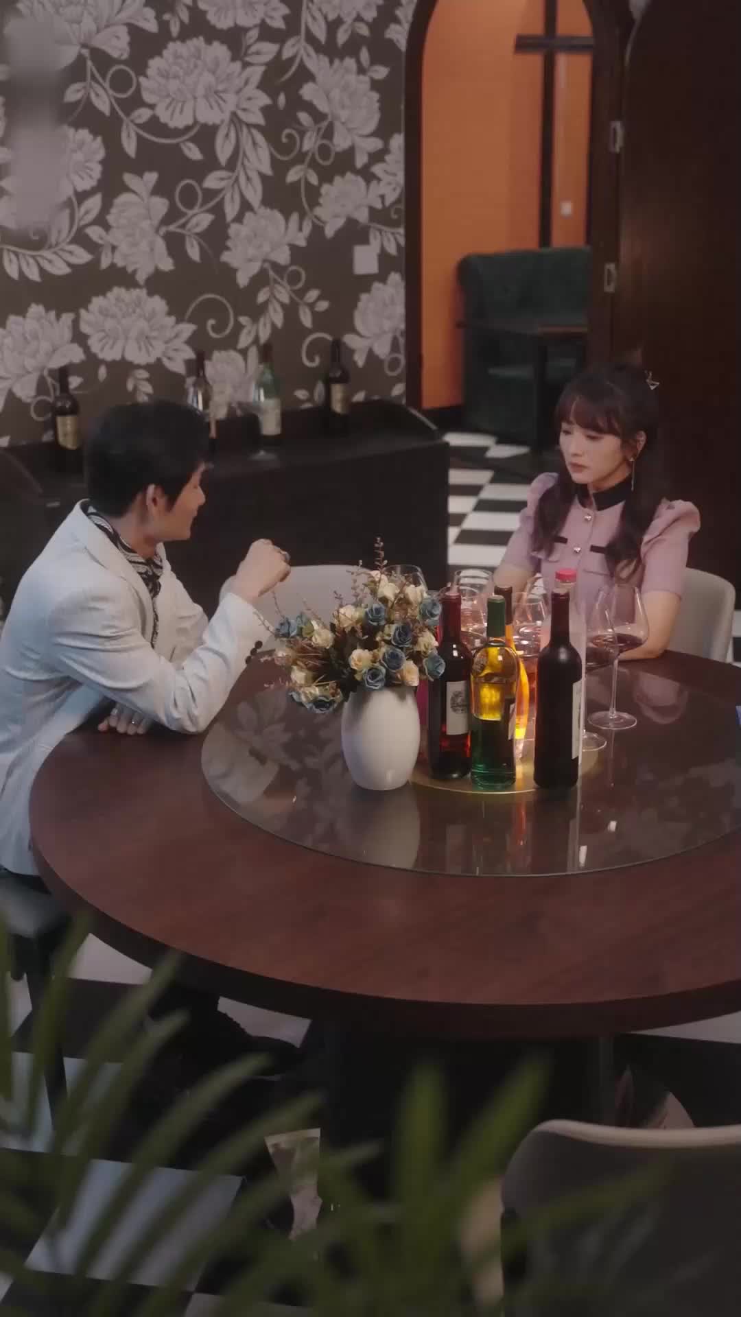 ตอนที่ 66