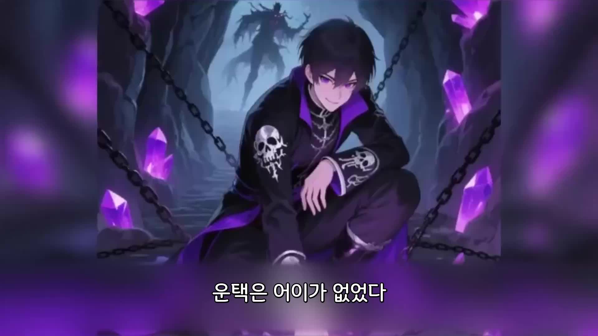 11회