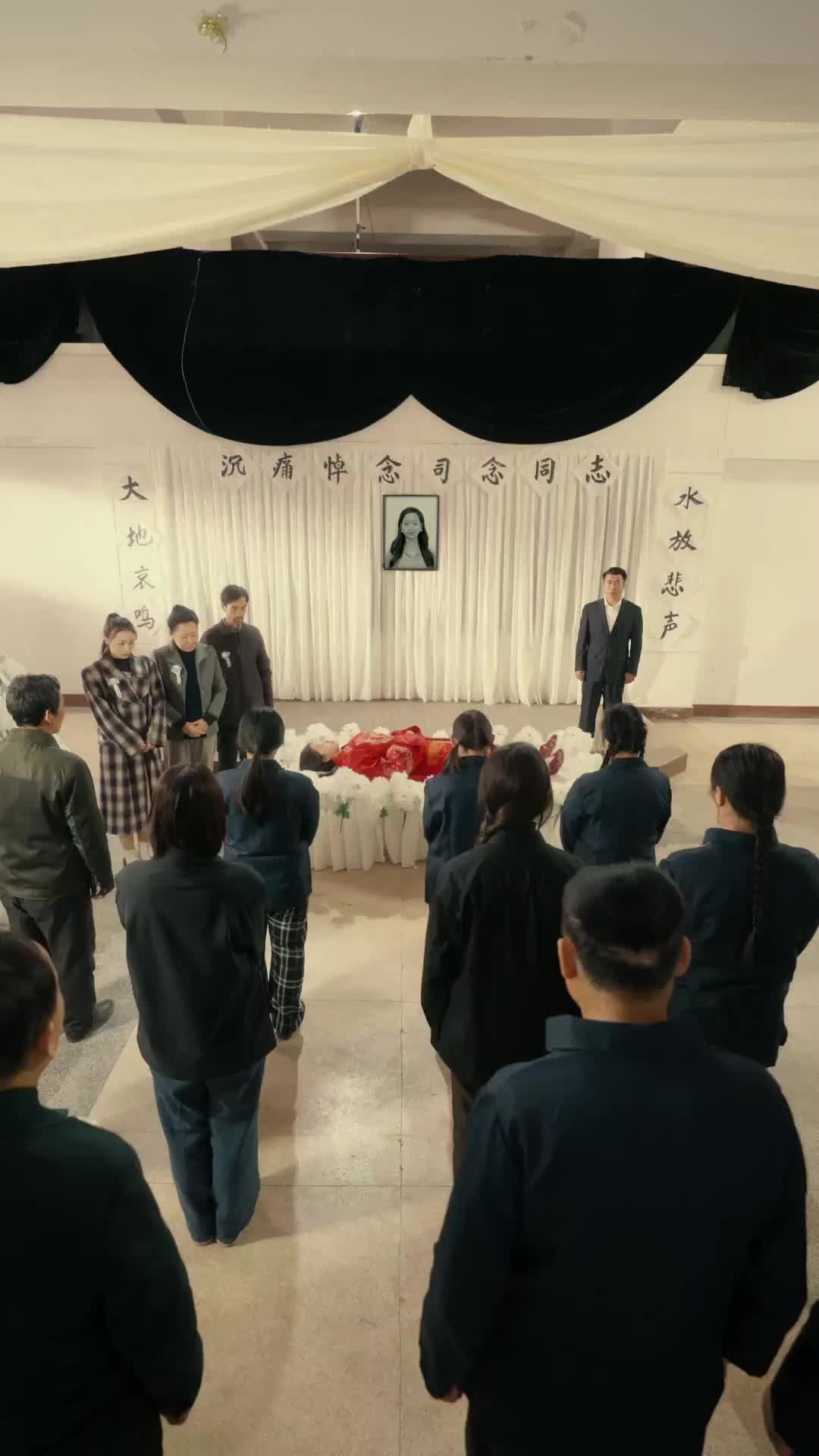 Hồi Sinh Thập Niên 80, Là Mẹ Kế EP.1