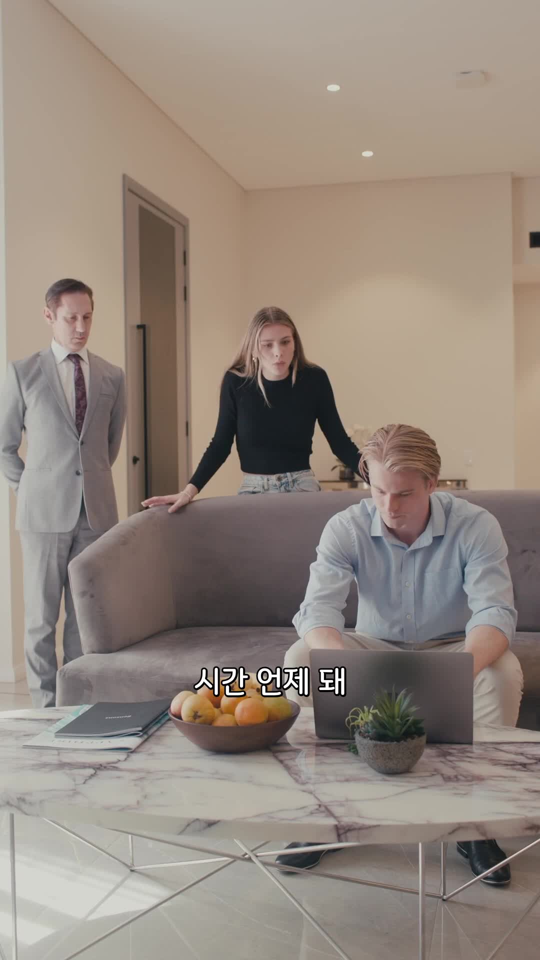 63회