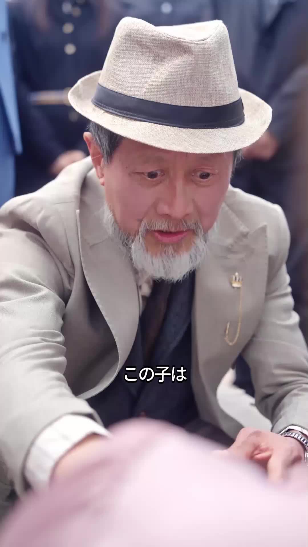 エピソード23