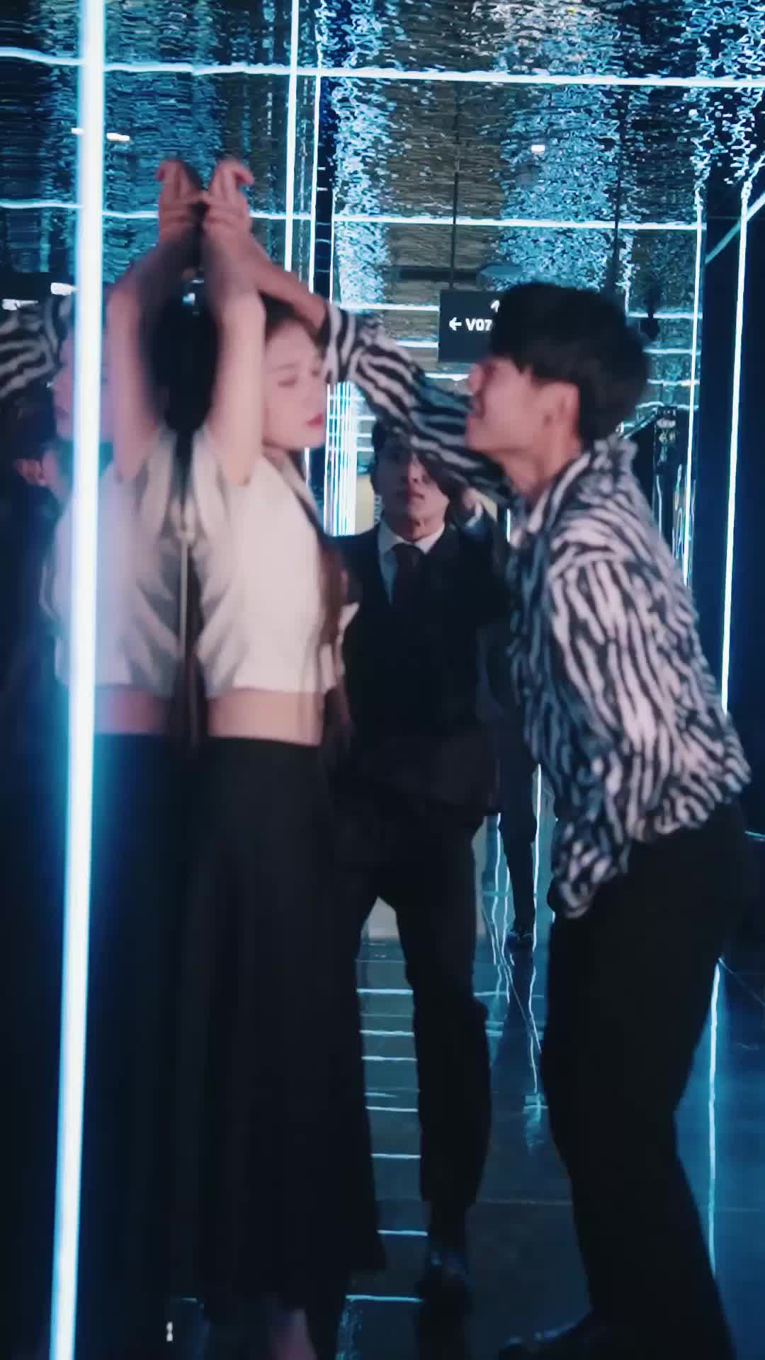 ตอนที่ 88