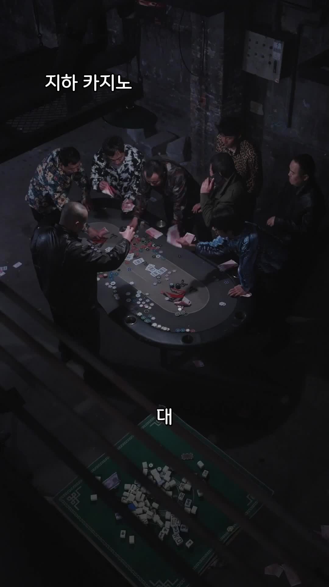 임신한 그녀는 불야의 보물 EP.3