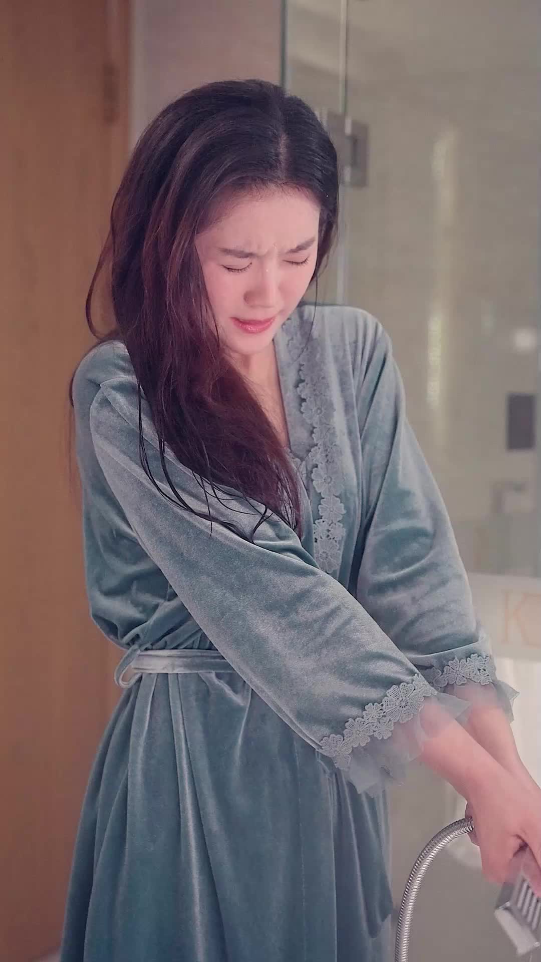 ตอนที่ 13