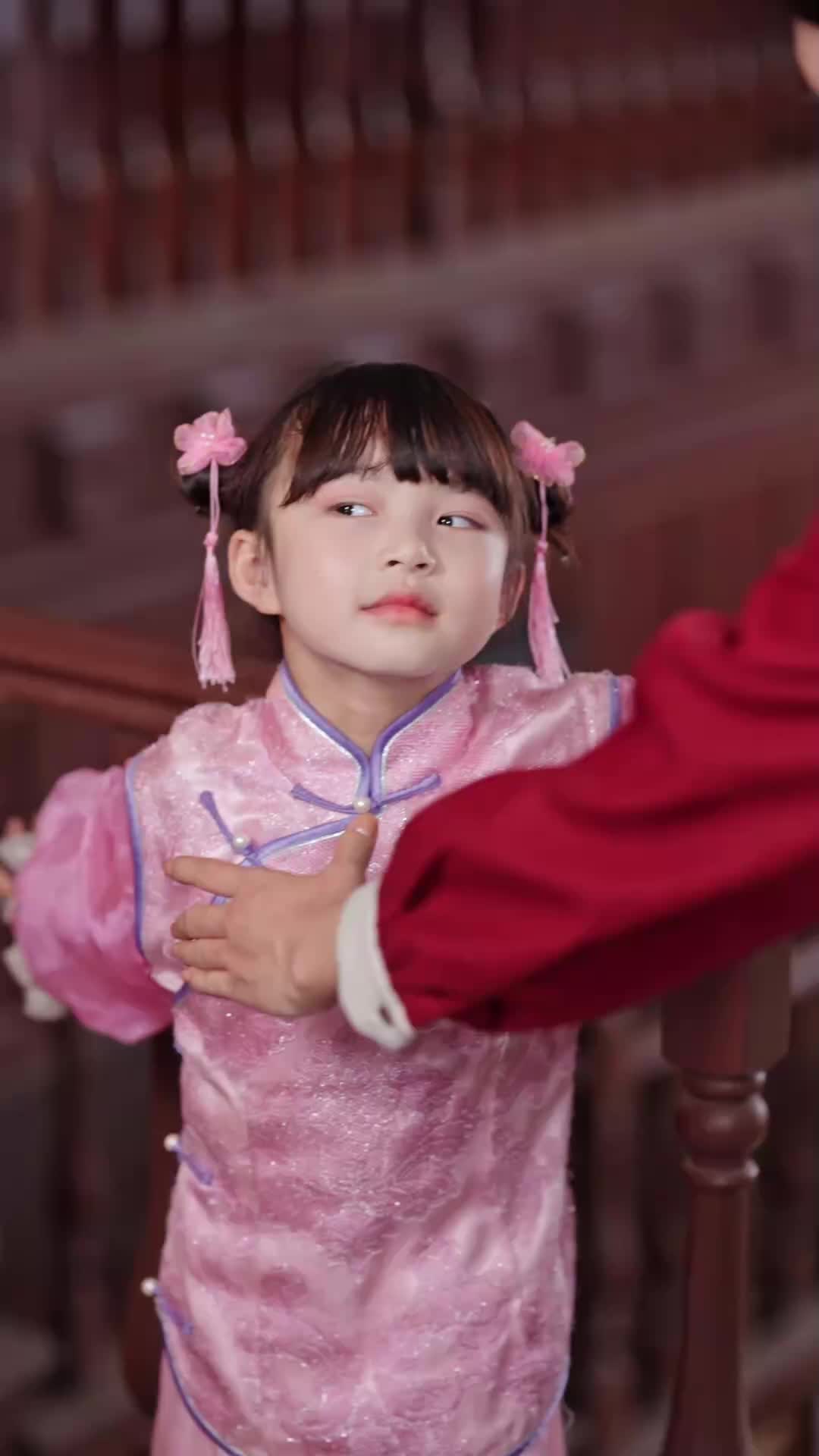 Tập 53