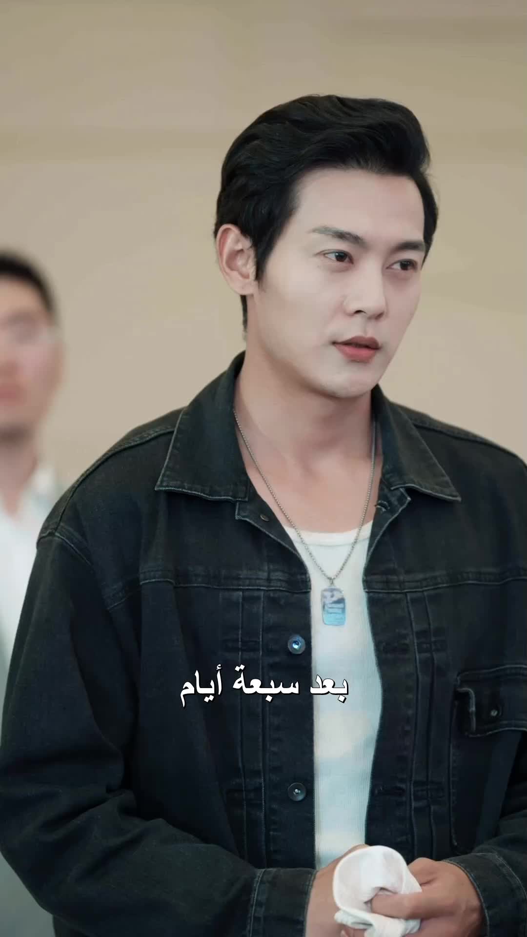 سيد الجنوب EP.8