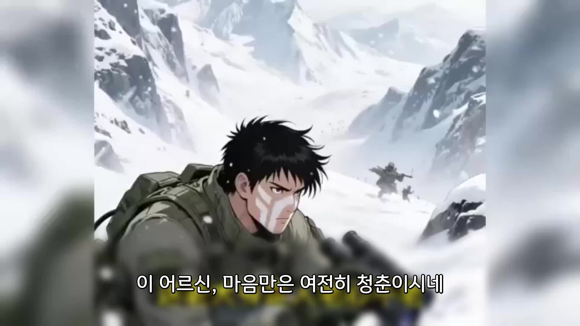 132회