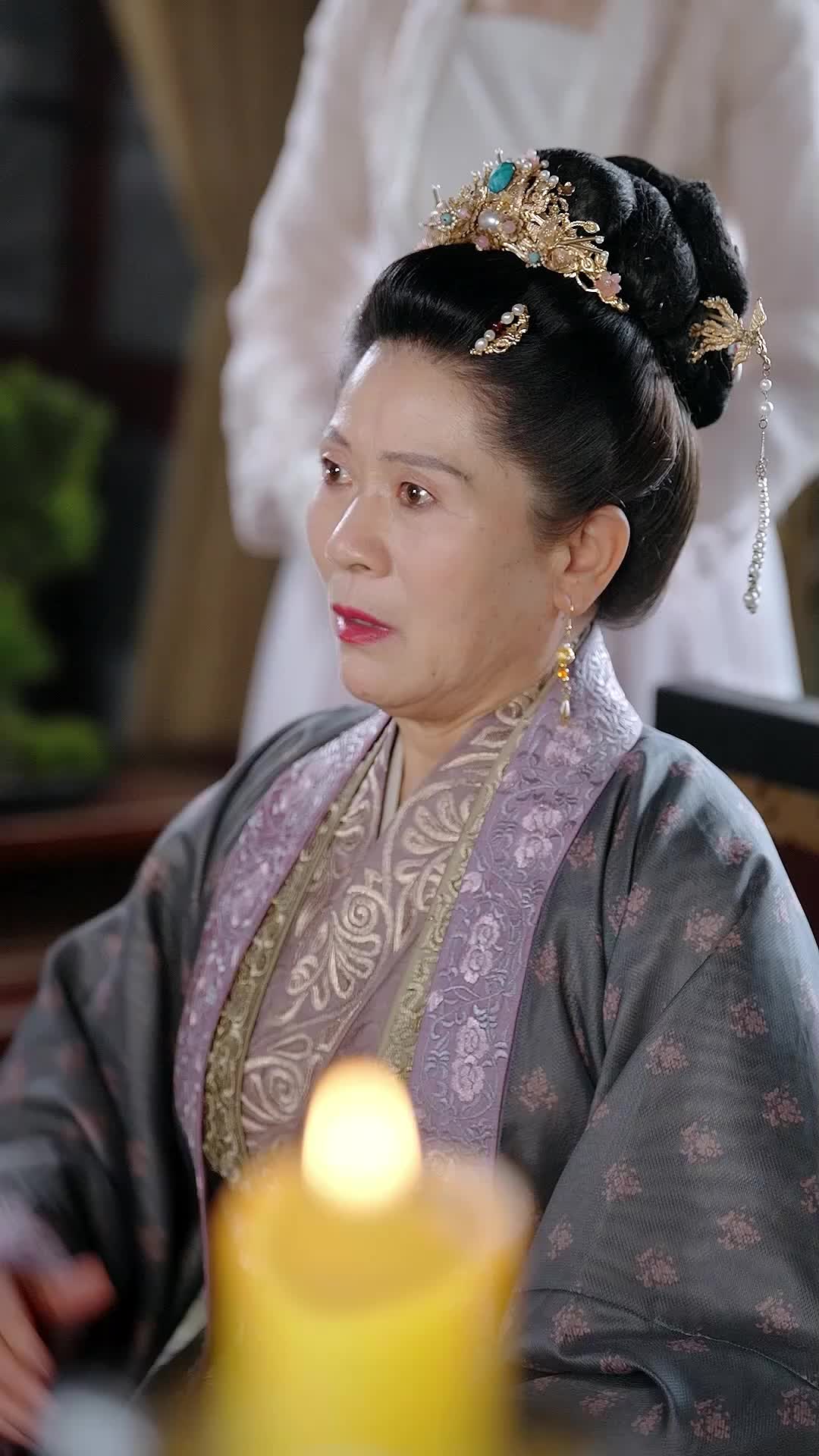 ตอนที่ 20