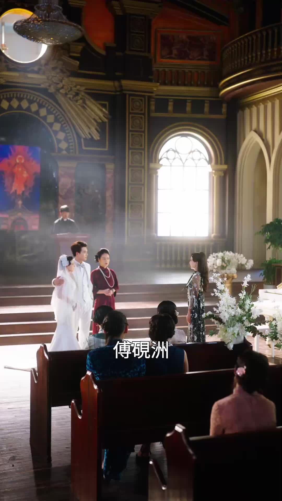 第33集