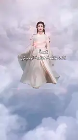 عودة الأب المحارب EP.4