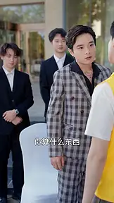 使命必达外卖员 EP.8