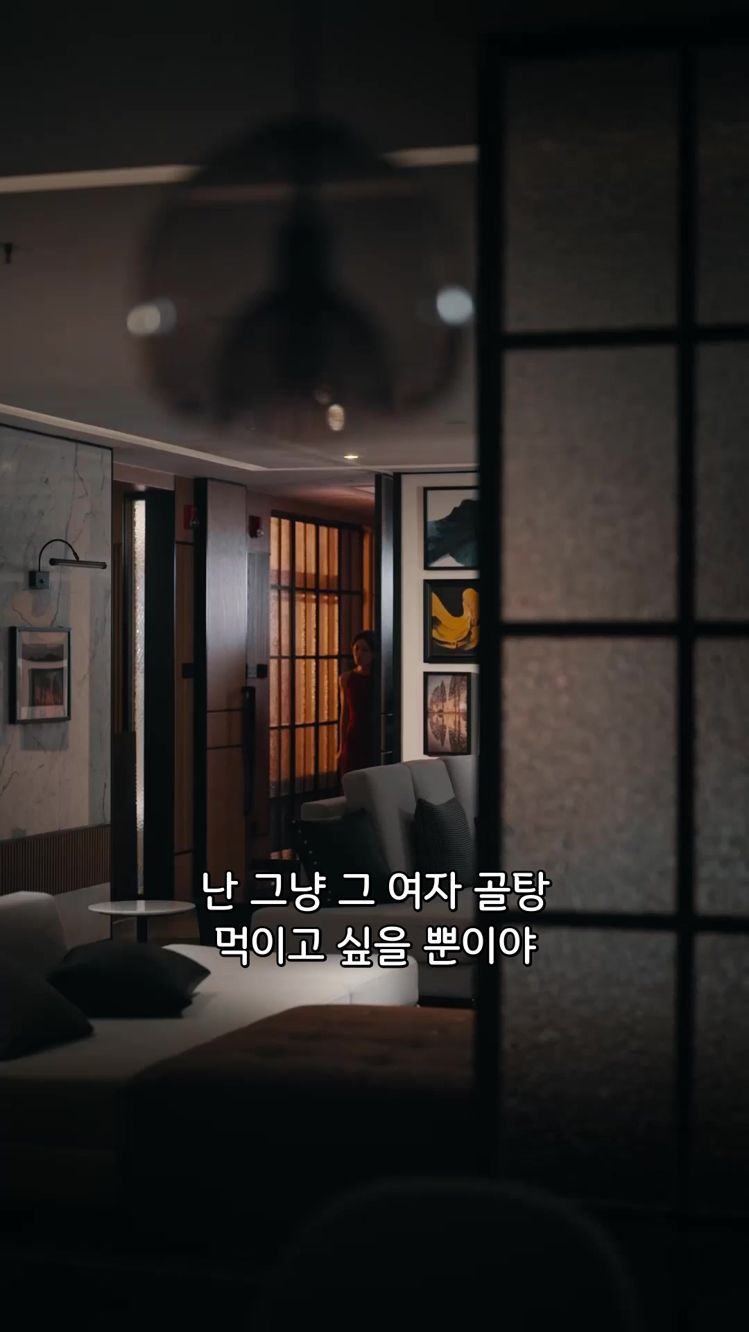 31회