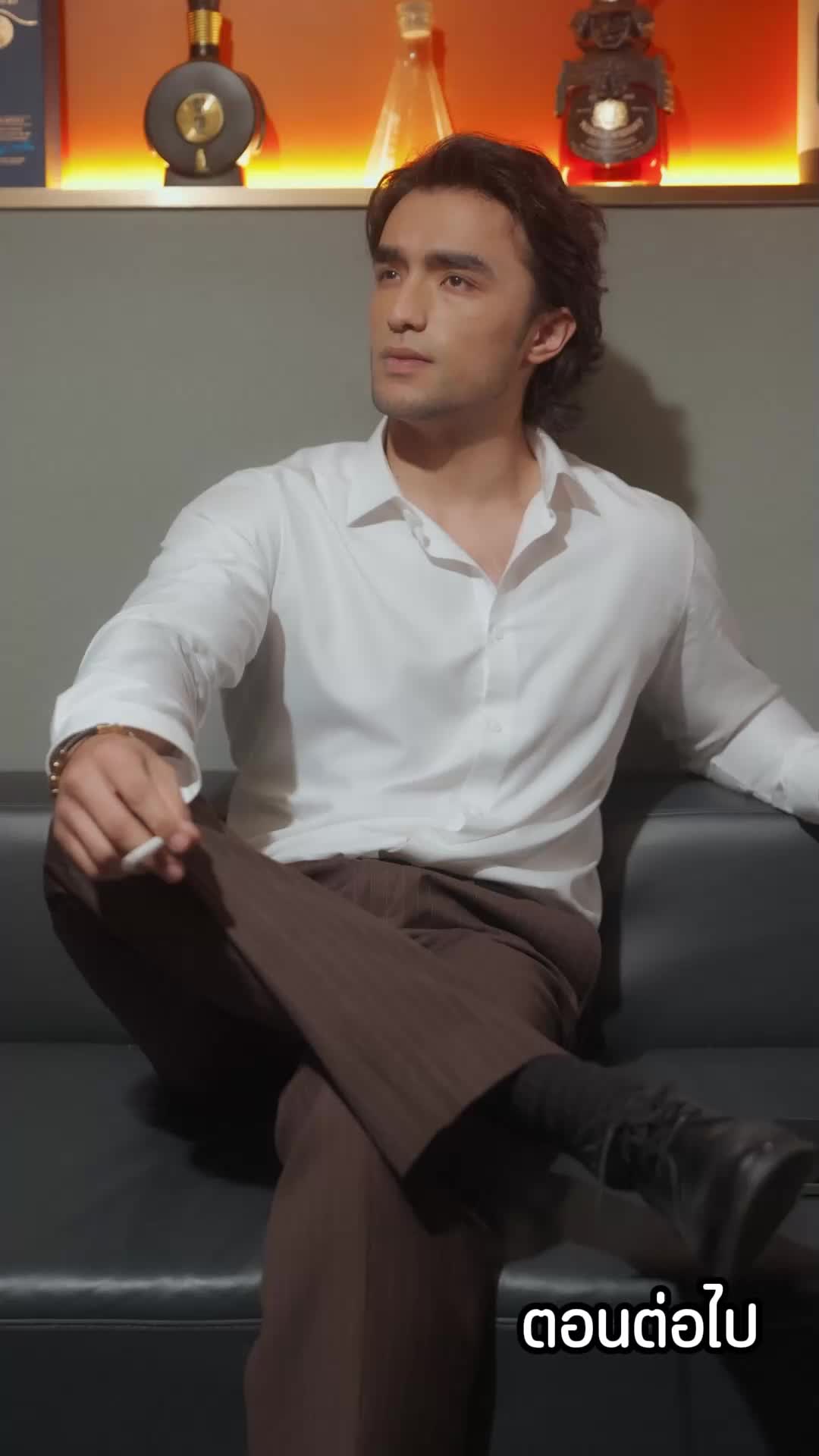 ตอนที่ 33