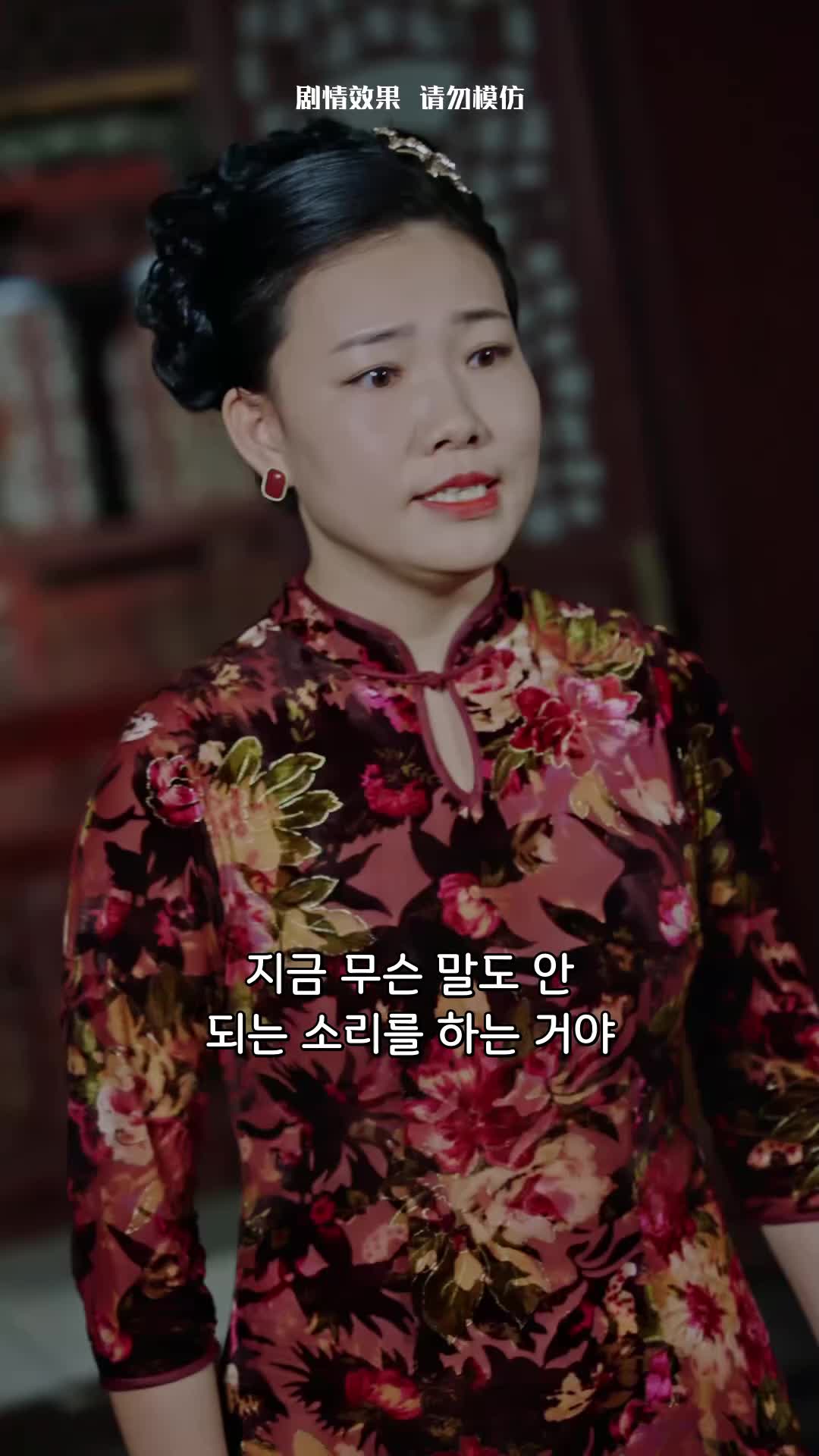 19회