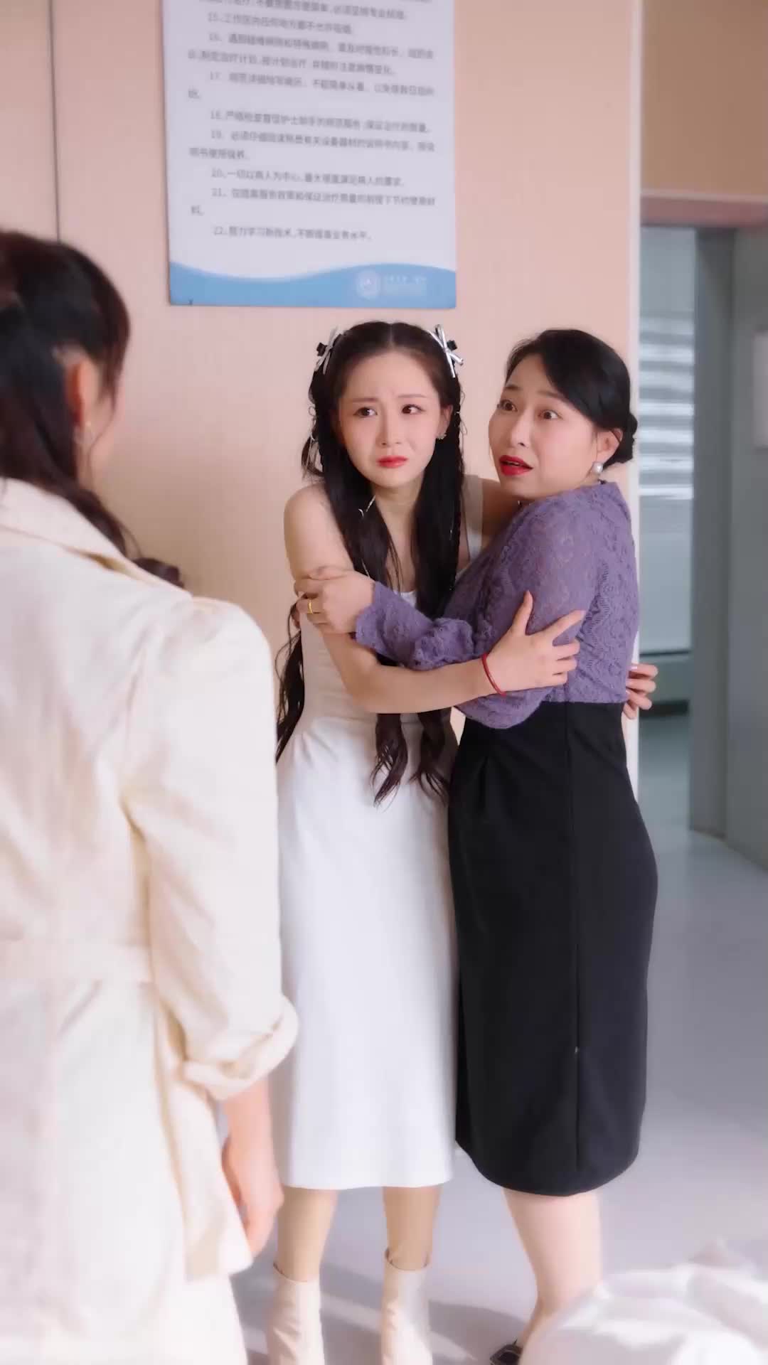 Billionaire Under Her Spell EP.2