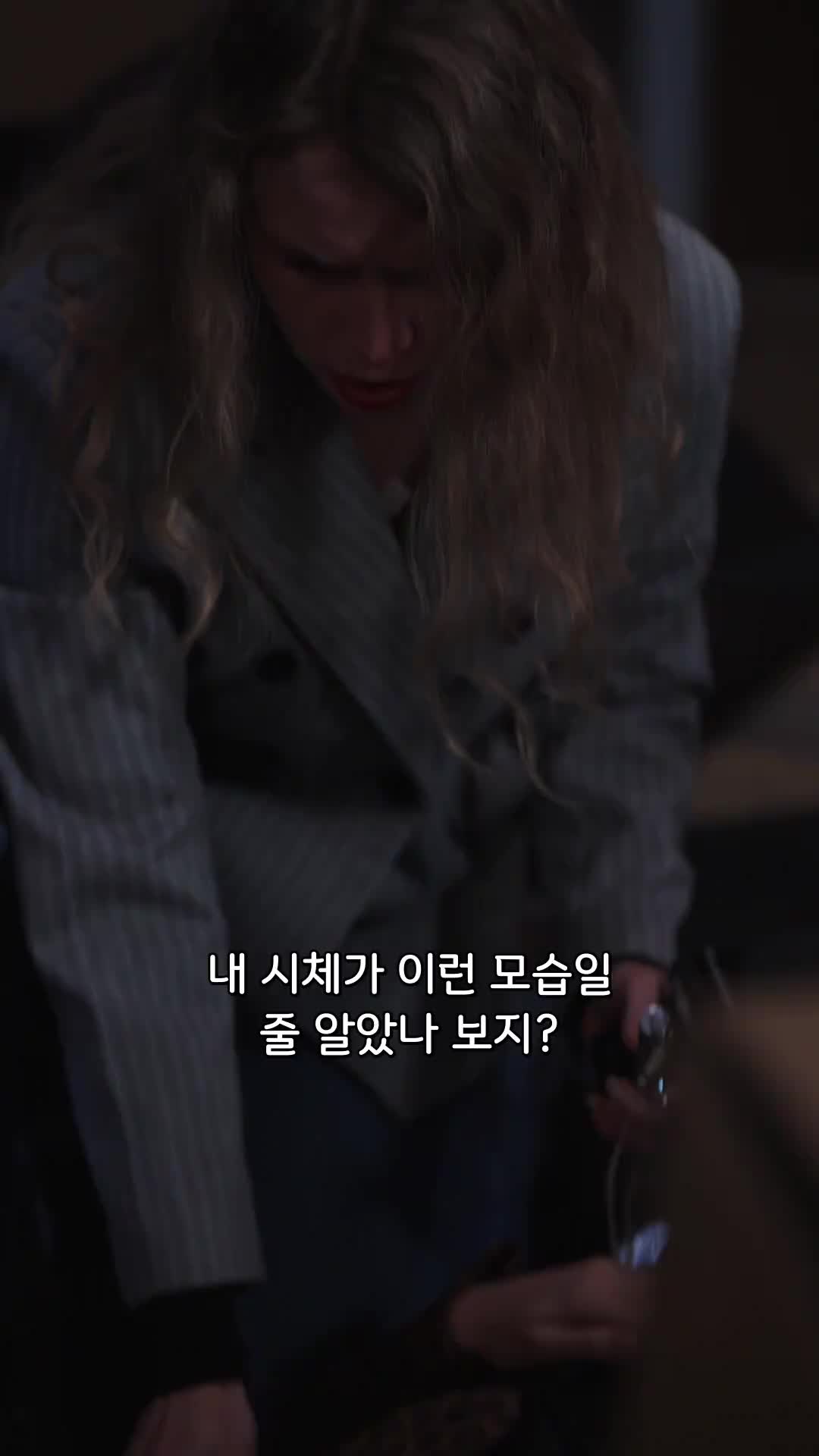 19회