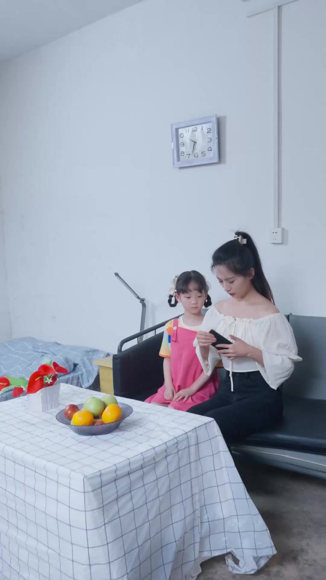 ตอนที่ 17