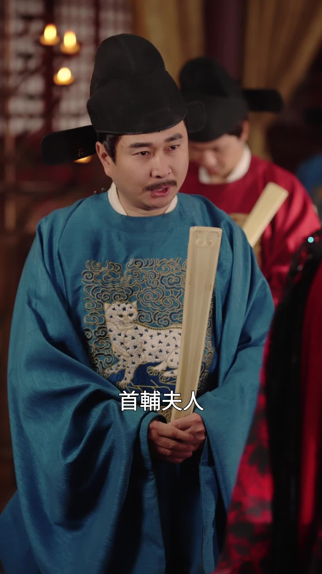 第37集